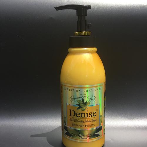 denise正品无硅油洗发水/生姜洗发露控油防脱发送马鞭草沐浴露