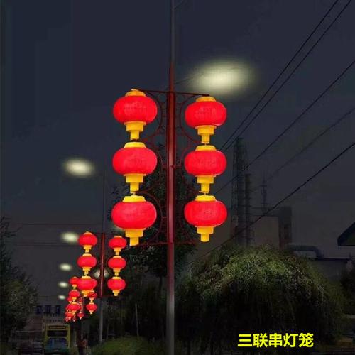 防水防晒led灯笼街道亮化景观灯塑料led灯笼户外路灯杆大红灯笼灯
