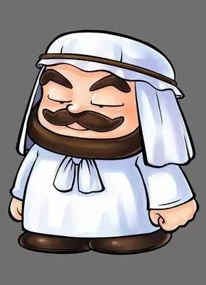 3,沙隆巴斯   靠挖石油而闻名世界的超级大富豪沙隆巴斯,他甚至有