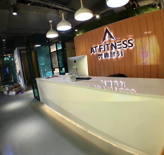 福州奥体健身私教工作室五四路宏运帝豪大厦店 (6/13 )