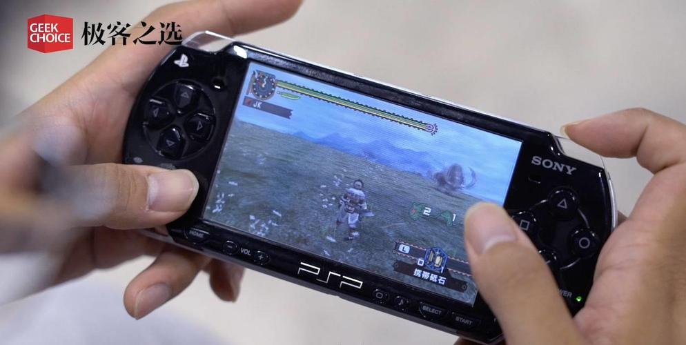 掌机辉煌缔造者psp200012年前索尼靠它硬刚任天堂