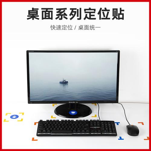 标志牌/提示牌 蓝色 5cm 定位贴 5s 管理标志标签 6s 物品定位贴桌面