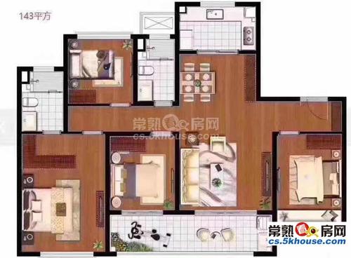 紫云名邸层145平米精装未住四开间朝南金楼层诚售290万