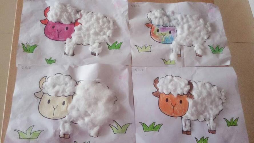 这是用棉花粘贴的可爱的小绵羊作品,孩子们都很棒,完成果不错!