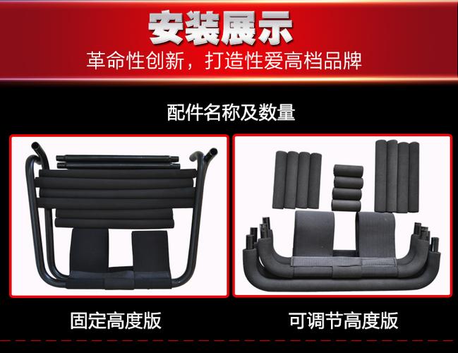 无重力性爱椅子夫妻沙发成人用品合欢椅爱爱椅坐爱床酒店情趣家具