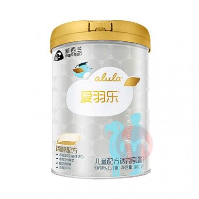 alula爱羽乐儿童奶粉4段900g3岁以上