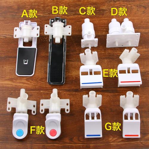 饮水机出水嘴饮水机龙头开关水嘴管线机配件饮水机冷热水嘴红蓝款