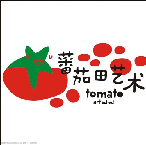 关键词:蕃茄田标志 蕃茄田 标志 蕃茄田艺术 tomato 艺术标志 设计