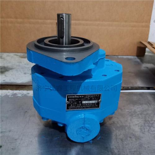龙工833装载机工作泵 龙工833工作泵 液压泵