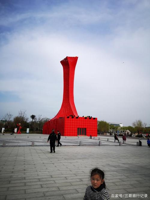河南省商丘市应天公园