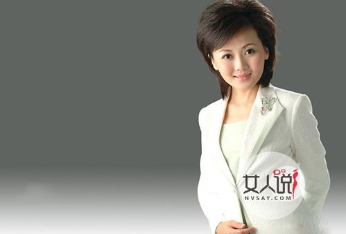 柴璐老公是谁柴璐结婚了吗 女主播柴璐个人资料父母的背景