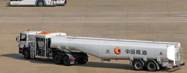 加油车制造商,是国务院国资委直管企业--中国航空油料集团有限公司