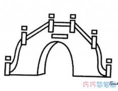 幼儿简笔画石拱桥的画法步骤图简单