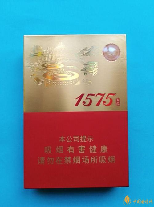 七匹狼1575土楼香烟多少钱一包非卖品 七匹狼1575土楼香烟价格表图