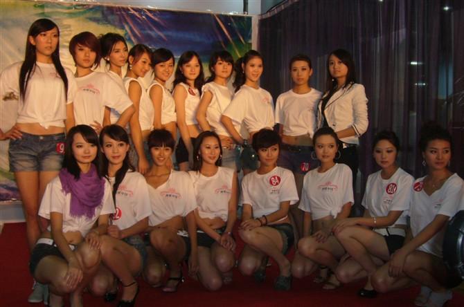 【倾城之美】西华师大外国语学院美女王洁玉将回家乡蓬安参加"魅力牛