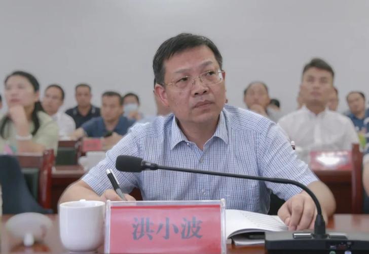 我县举办碳排放,碳达峰行动方案讲座_智慧万载