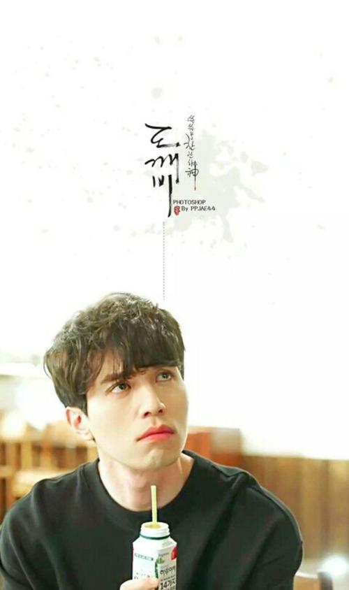 《孤单又灿烂的神:鬼怪》"男神"和"男神经"的切换模式,豆芽儿小姐只能