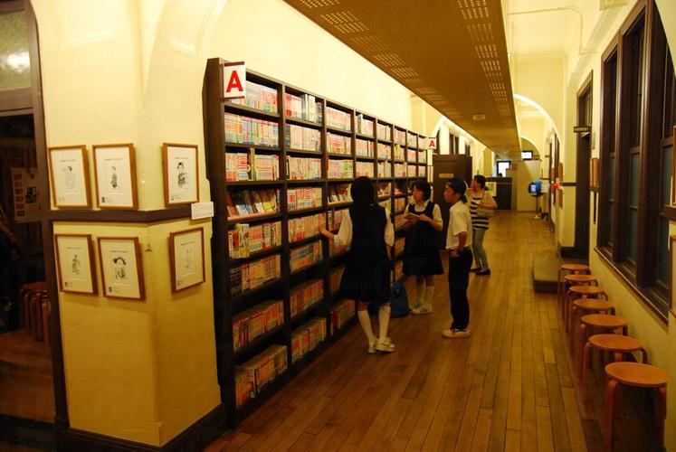 京都国际漫画博物馆