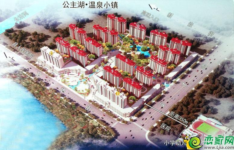 馆陶县新楼盘大汇总分布集中资源共享利用率高
