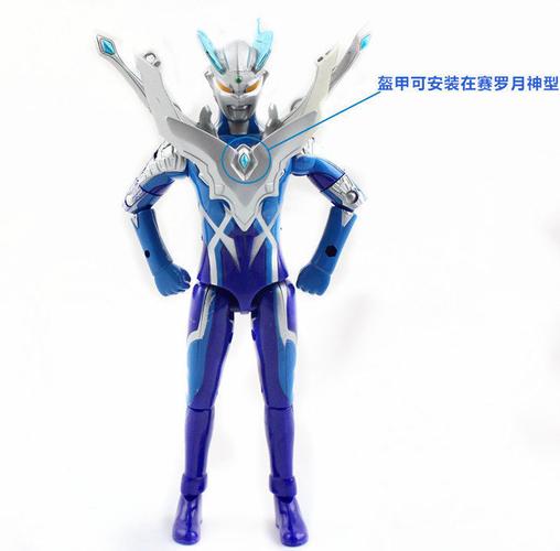 奥特曼玩具act人偶超多关节可动赛罗银河捷德泰迦迪迦升华器迪迦复合