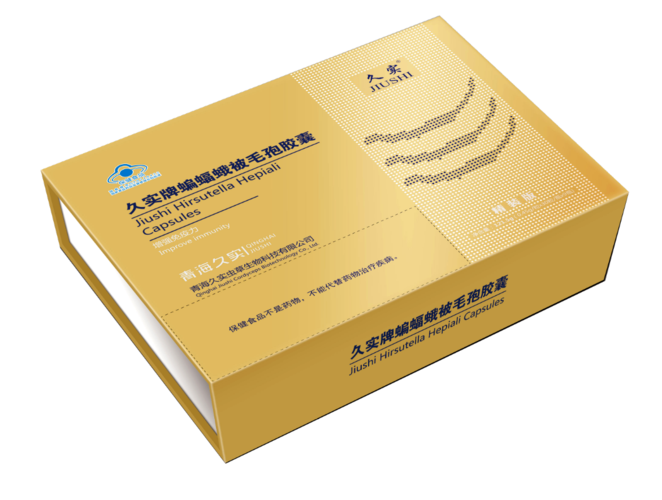 久实牌蝙蝠蛾被毛孢胶囊(金色礼盒装)