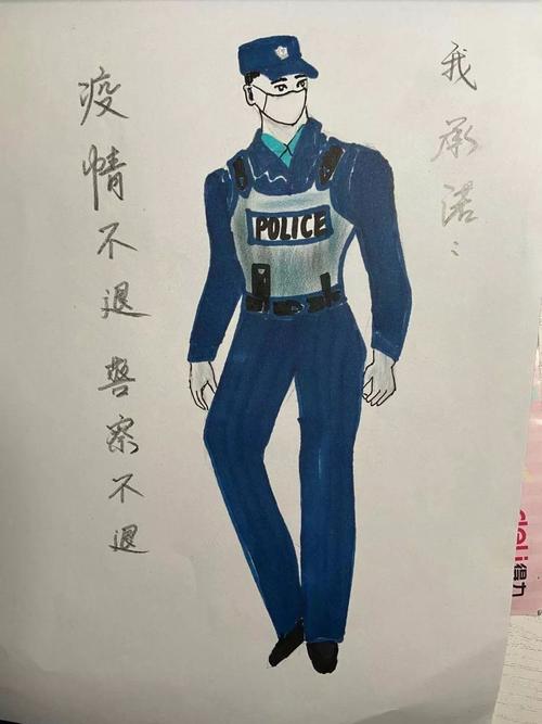 战疫右旗公安民警自创绘画战疫情