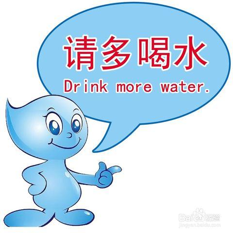 6  便秘时应该大口喝水,因为这样可以使水尽快到达肠道,刺激肠蠕动