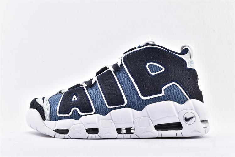 nike air more uptempo 大air皮蓬篮球鞋/牛仔丹宁 帆布蓝 实战版