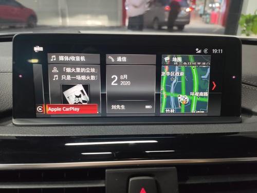 宝马3系f35刷全屏无线carplay,功能实用