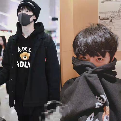 tf家族三代张极宋亚轩朱志鑫严浩翔同款衣服小熊加绒卫衣男女上衣