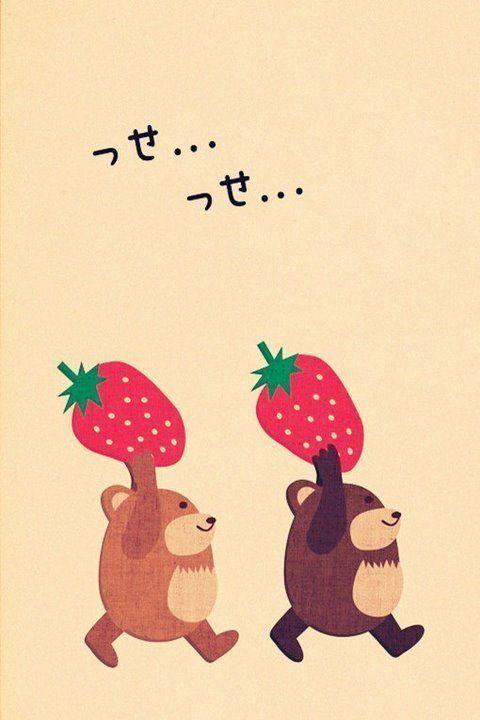 mylove