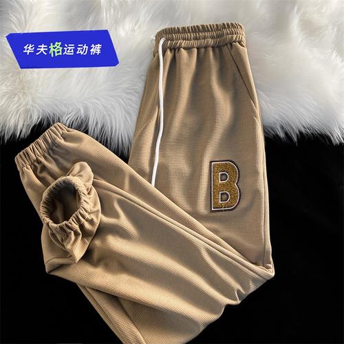 华夫格卫裤男春夏新款潮流大码束脚港风裤子宽松直筒运动休闲长裤
