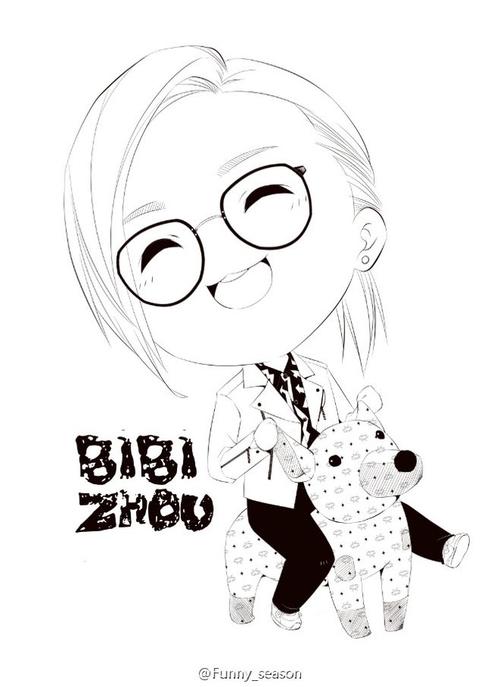 周笔畅# 周六啦.