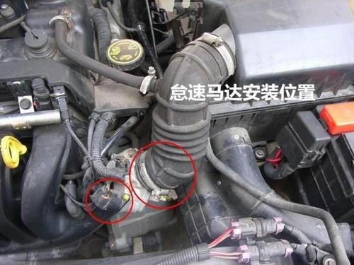 阿派斯 长安悦翔v3奔奔minicx20志翔cx30怠速马达怠速