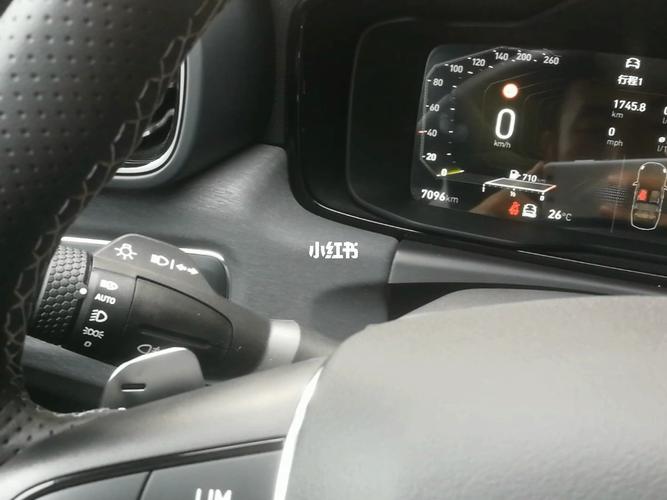 用车经验领克03灯光开关功能详解