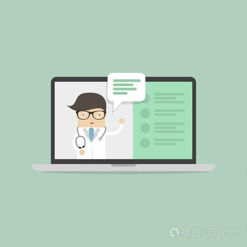 医生在线咨询, 与医生聊天, 网络卫生服务.向量