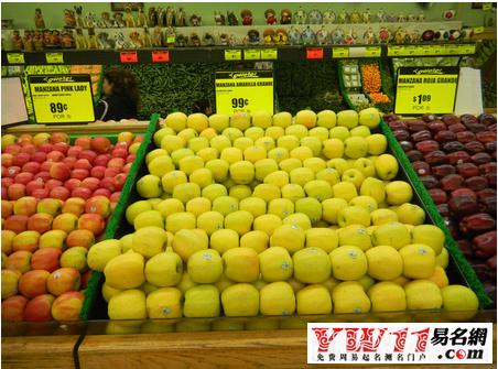 好听的超市名字大全