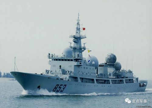 解放军855电子侦察船