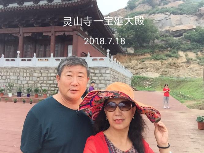 北镇市灵山寺旅游纪念