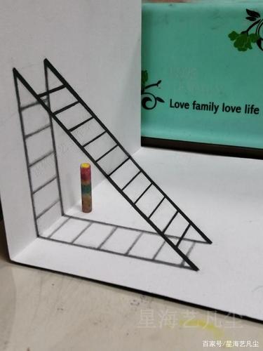 可以举一反三的3d立体画基础教程,如何画一个立体感爆棚的梯子