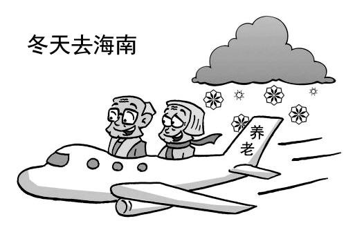 长春候鸟老人又迁徙多以租赁或购房形式过冬