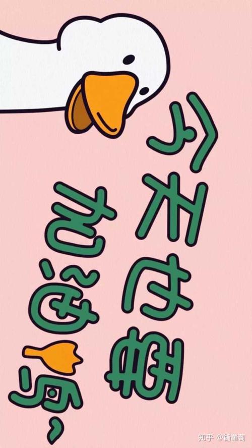 满满正能量!