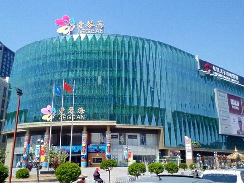 爱琴海购物中心外观图片 - 第1张