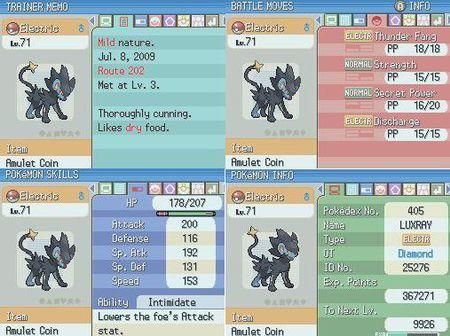 口袋妖怪白金 雷鸣狮怎么获得技能"冰之牙?