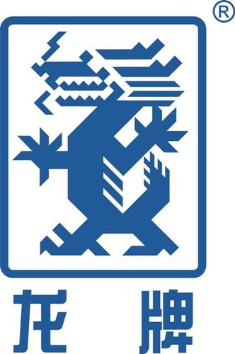 北新集团建材股份有限公司
