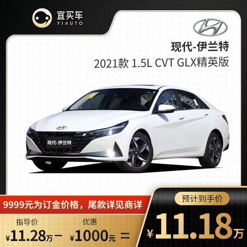 查看源网页