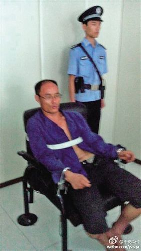 嫌疑人在面馆被抓