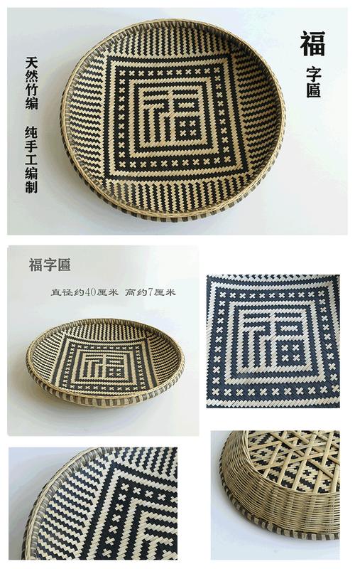 竹筛子 带孔竹筐竹 工艺品 有孔竹编米筛 筛芝麻茶叶干货竹子制品