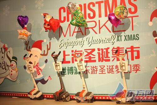 各国美食引爆冬日味蕾 上海圣诞集市进驻世博源