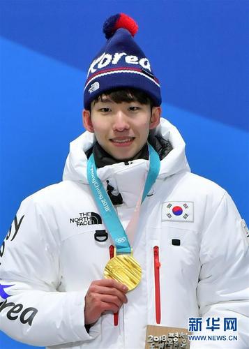短道速滑男子1500米颁奖仪式3